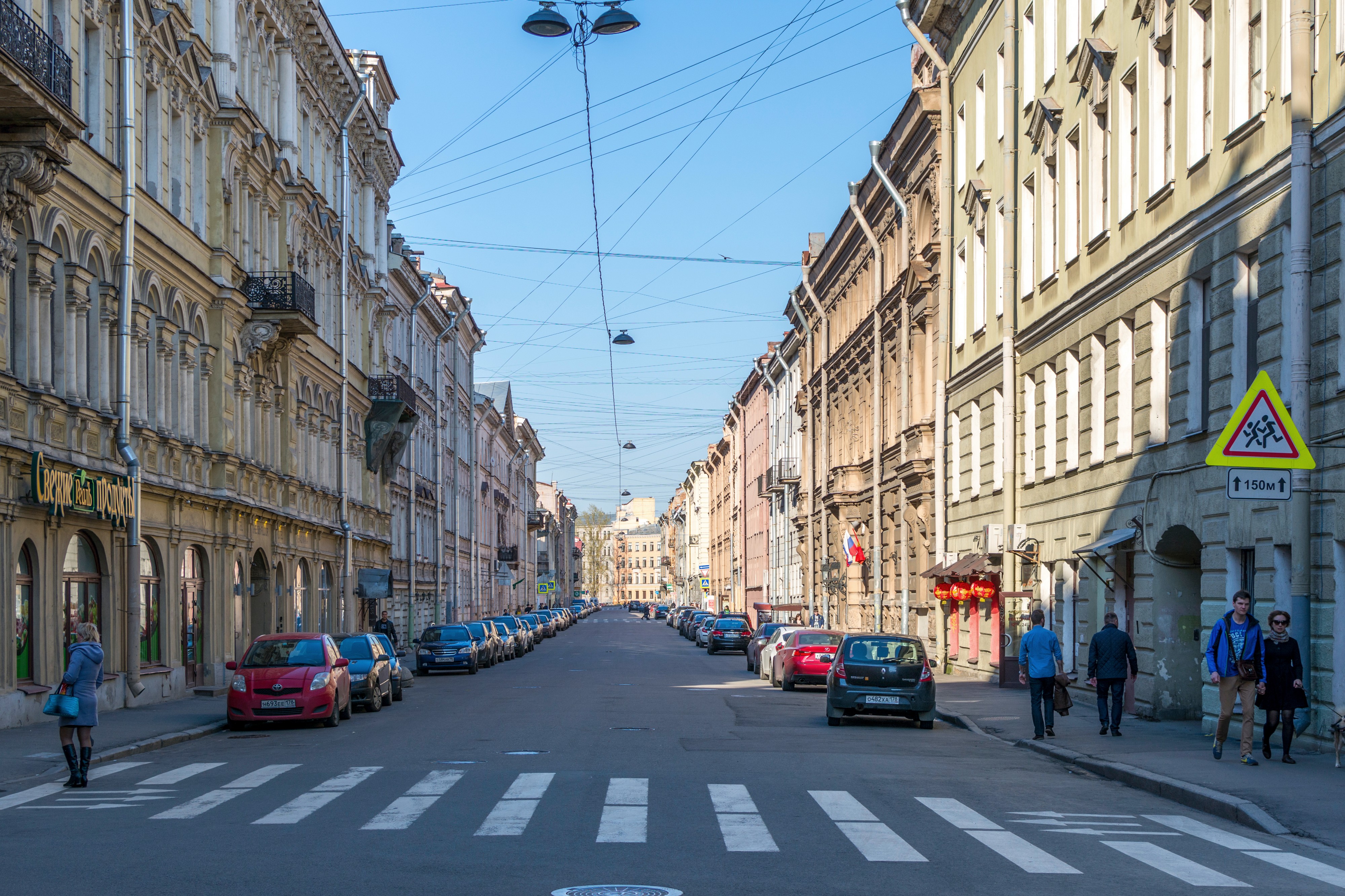 Grazhdanskaya Street SPB (img1)