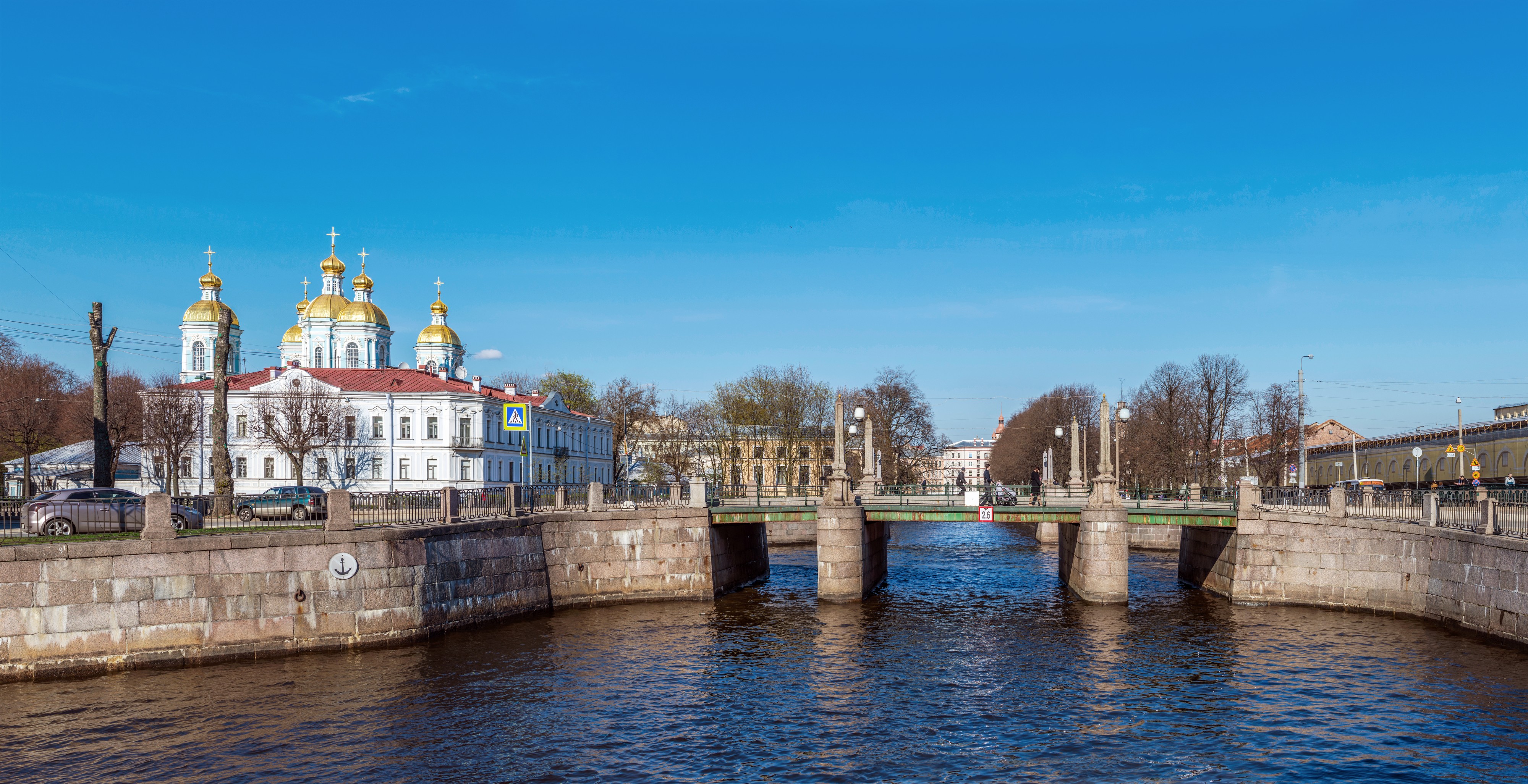 Pikalov Bridge Panorama