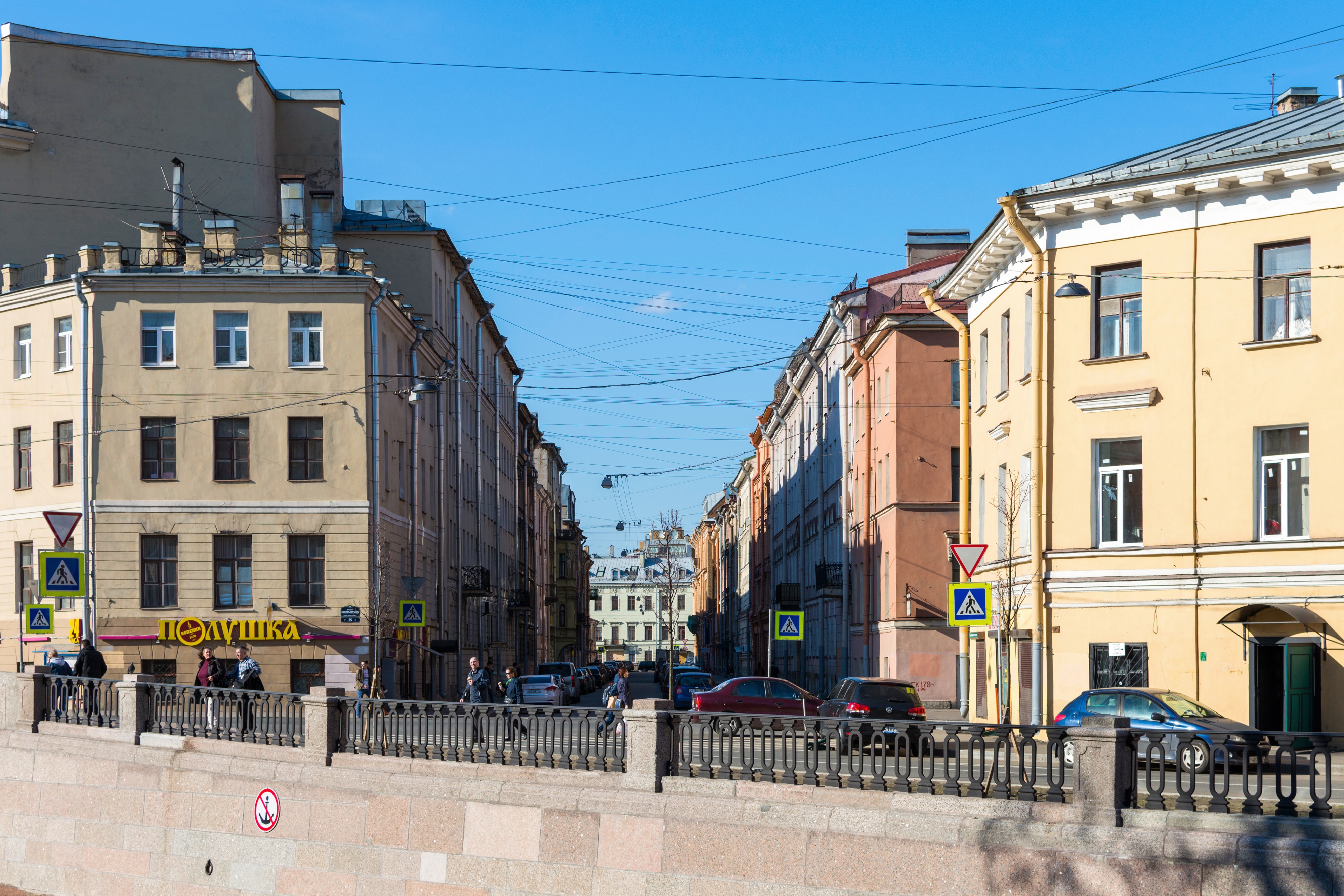Srednyaya Podyacheskaya Street SPB (img1)