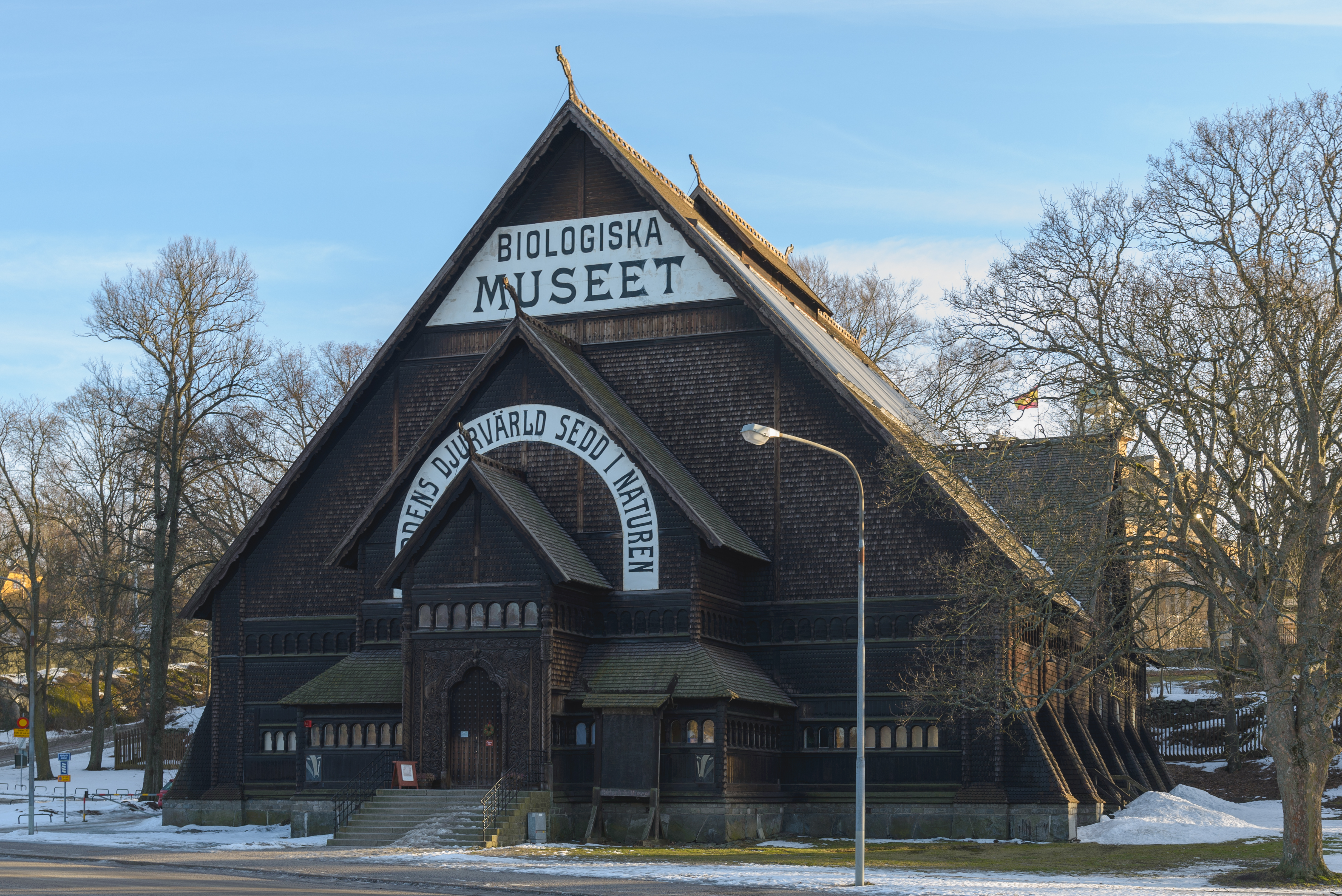 Biologiska museet January 2013