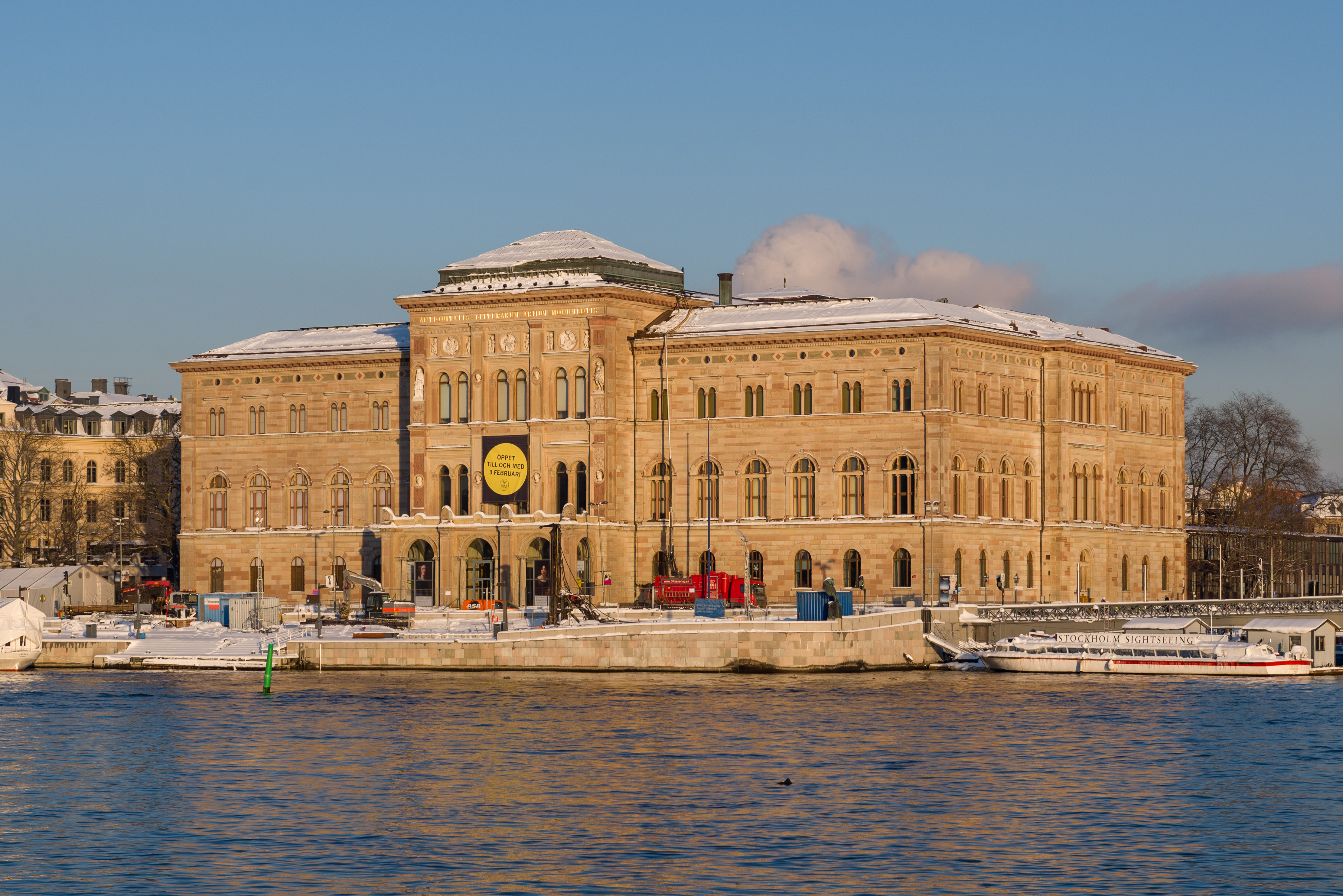 Nationalmuseum December 2012
