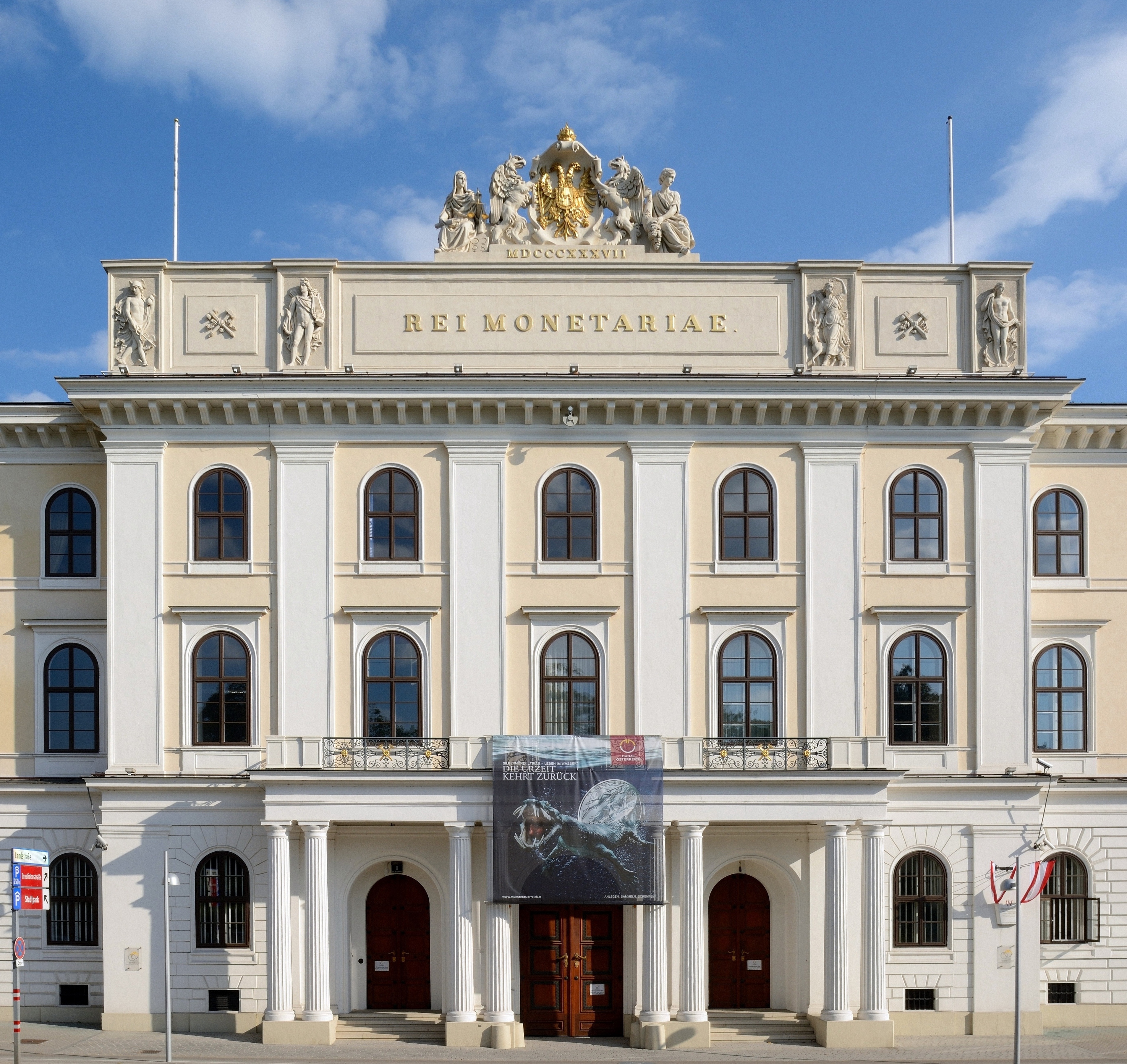 Muenze-Oesterreich-DSC 3625w