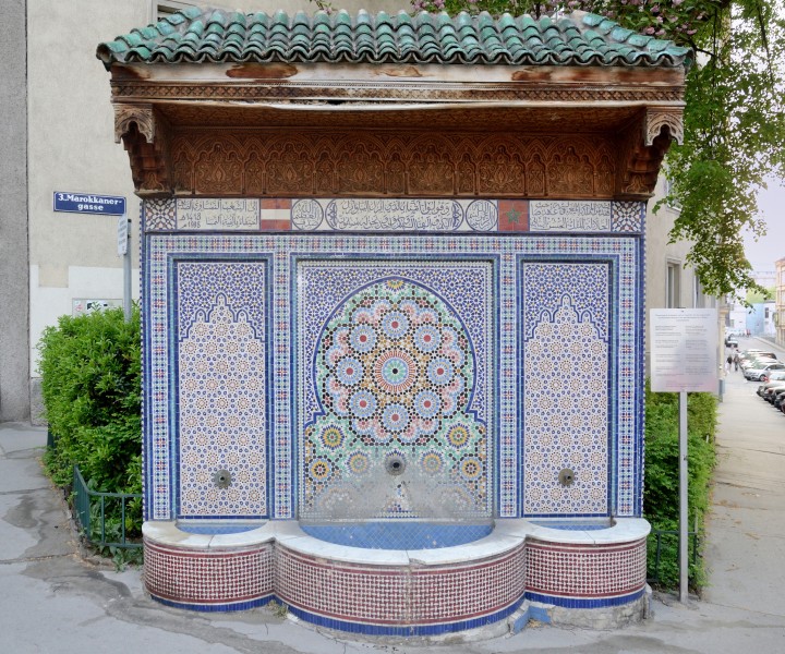 Marokkanerbrunnen DSC 1820w
