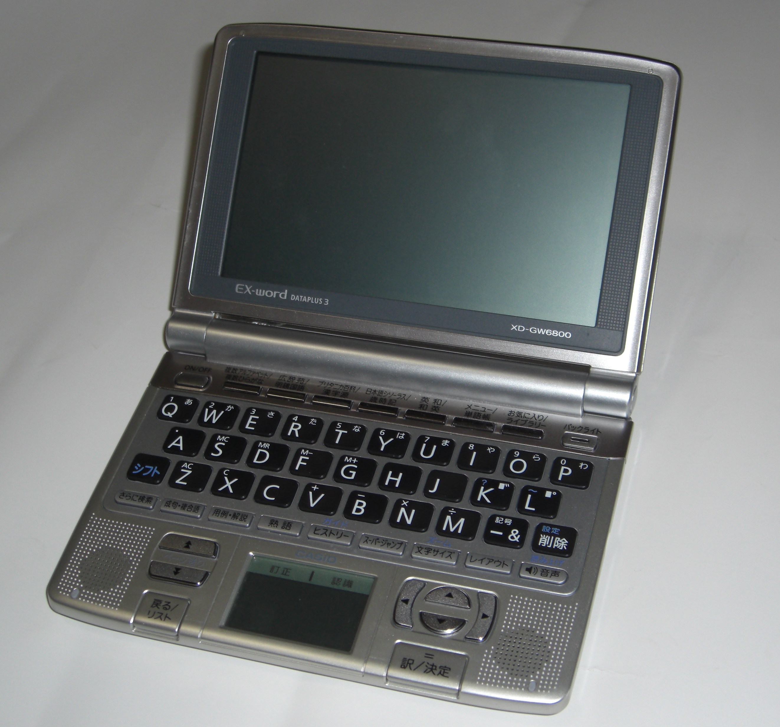 Casio XD-GW6800
