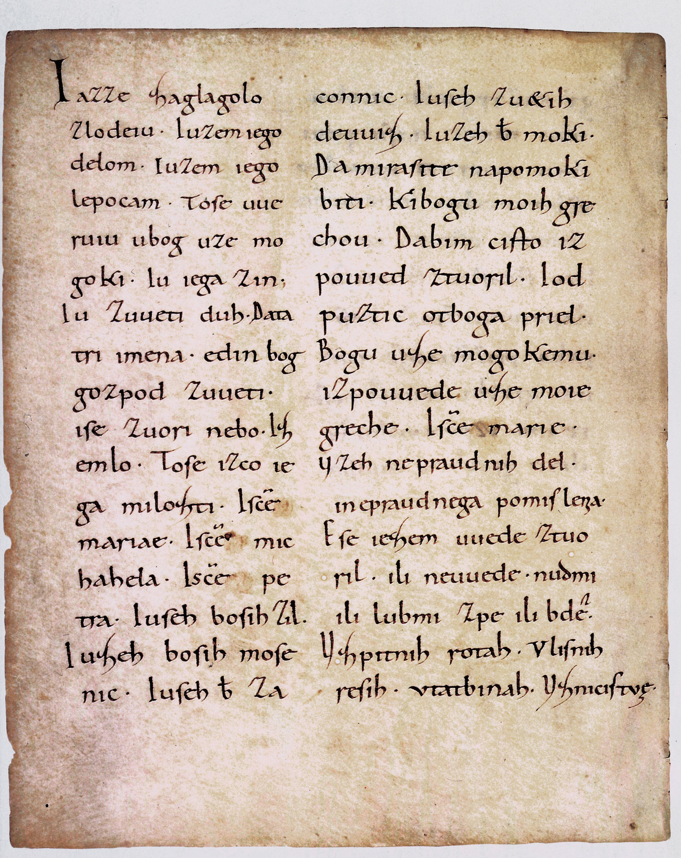 Freising manuscript