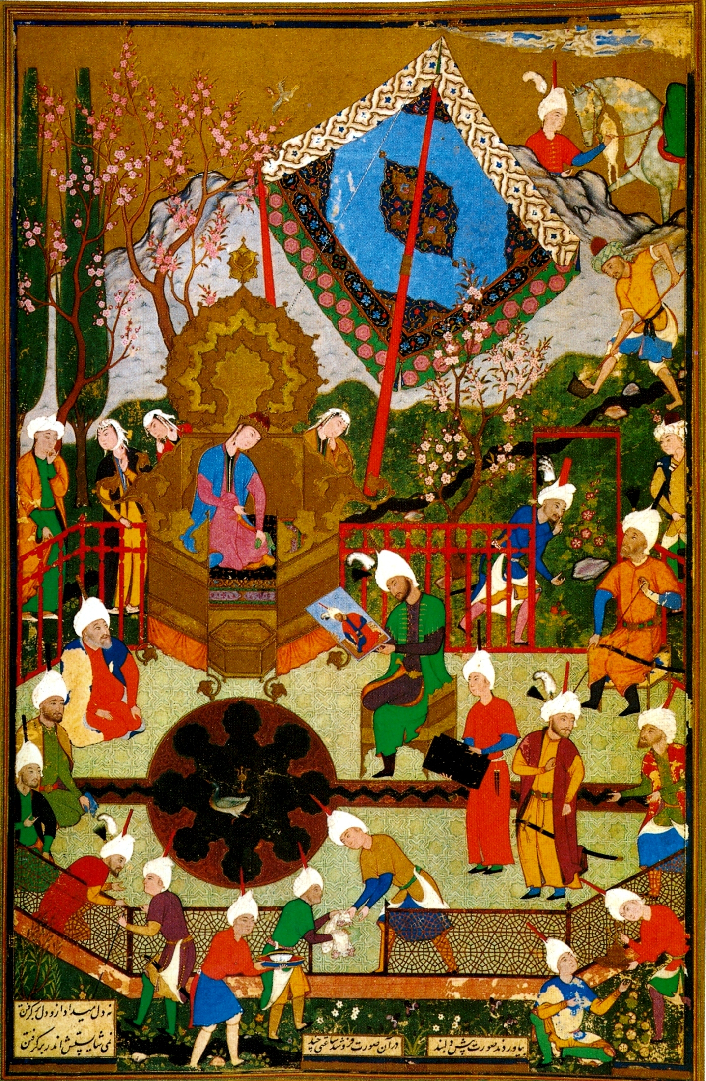 Nushabe Iskander