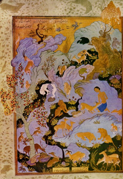 Ağa Mirək - Məcnun səhrada