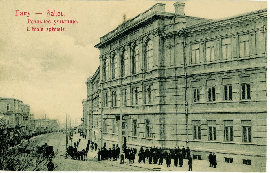 Baku realni school