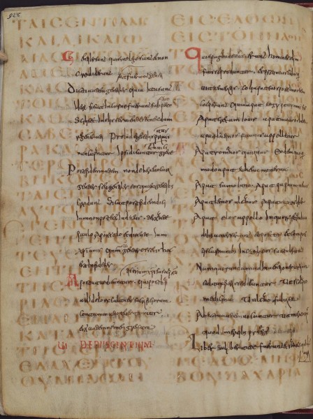 Codex Guelferbytanus 64 Weissenburgensis, folio 90 verso, Lc 1,6-13