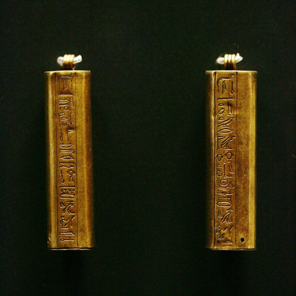 Magical papyrus boxes E3316 E3317 mp3h9190