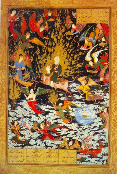 Miraj by Sultan Muhammad