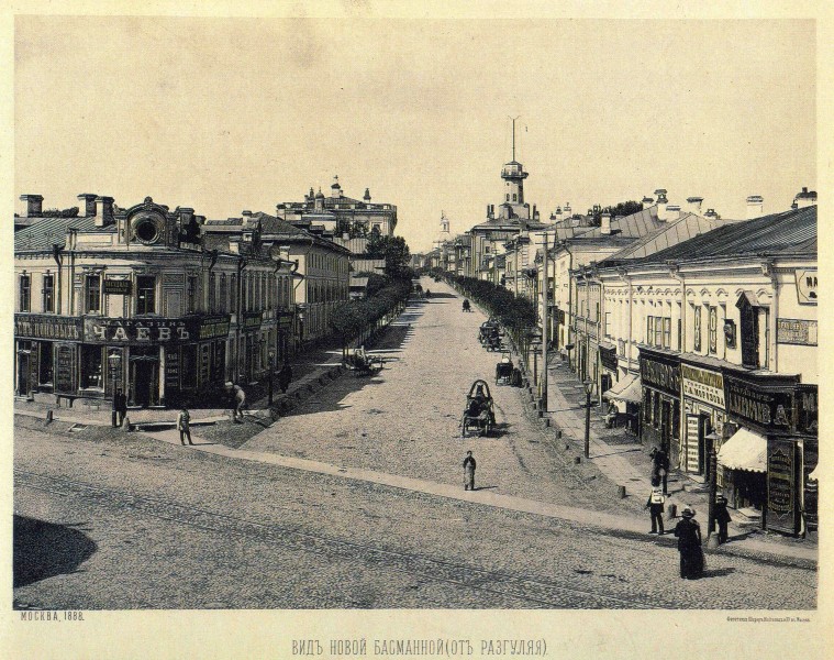 Novaya Basmannaya Moscow1888