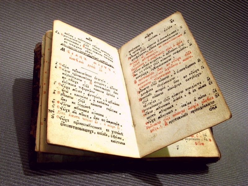 Oldbook6