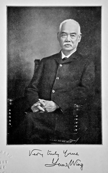 Yung Wing Frontispiece My Life in China and America 1909 FRD 4814