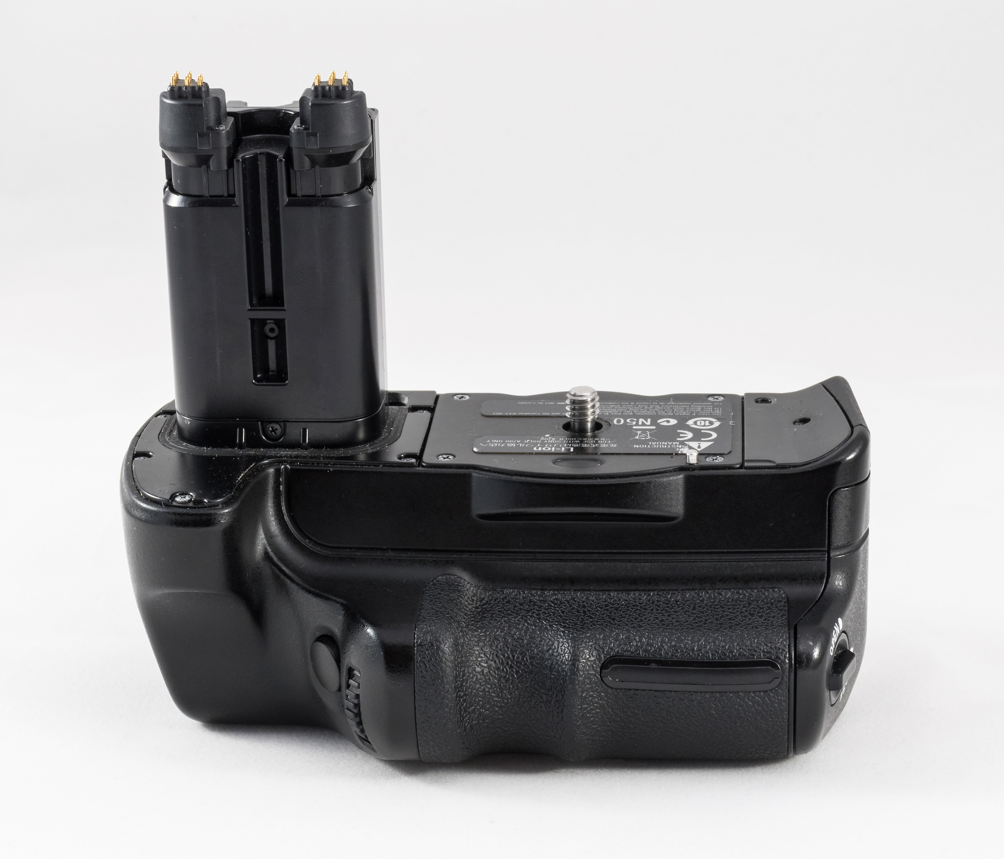 2016 Grip Sony N50 1