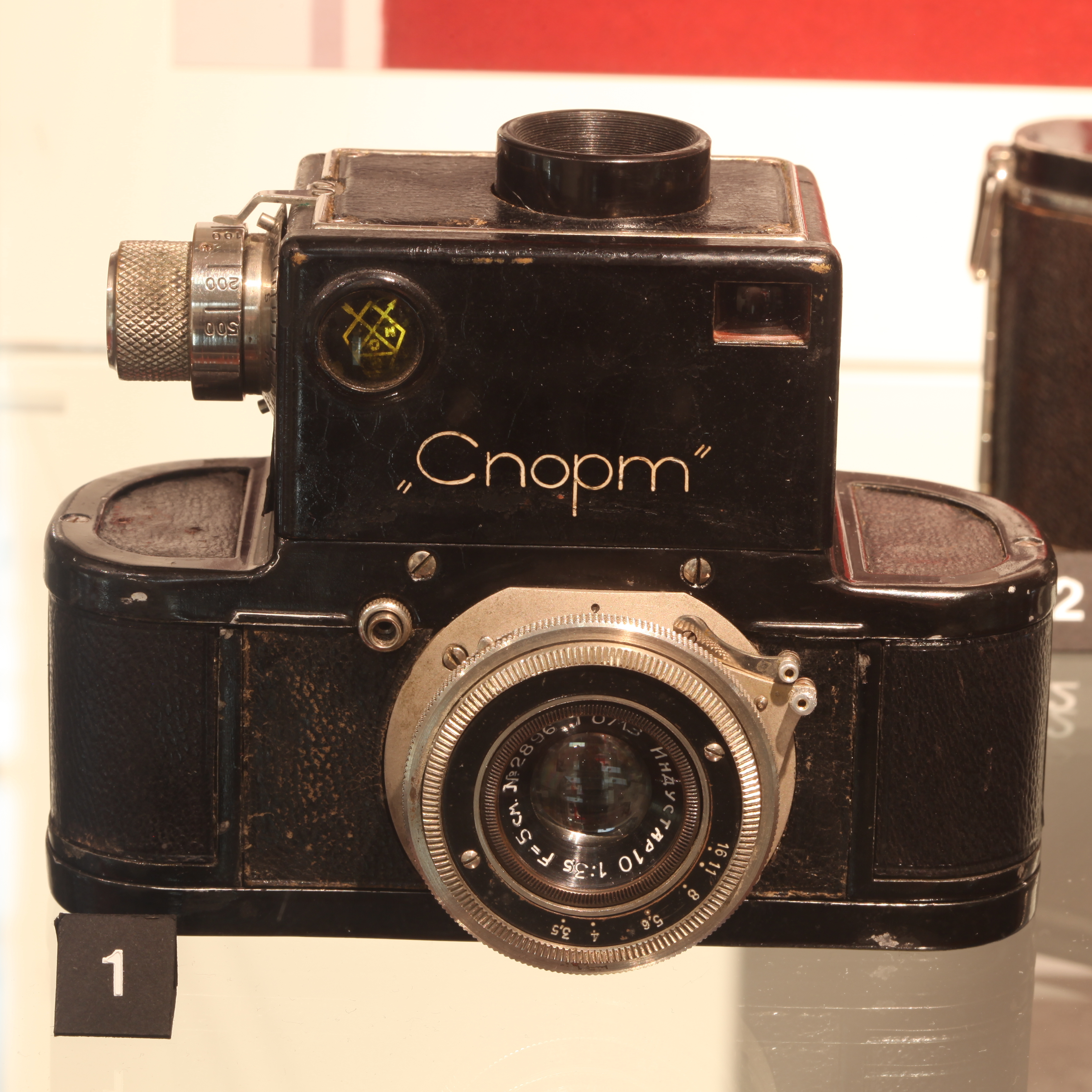 Cnopm img 0821