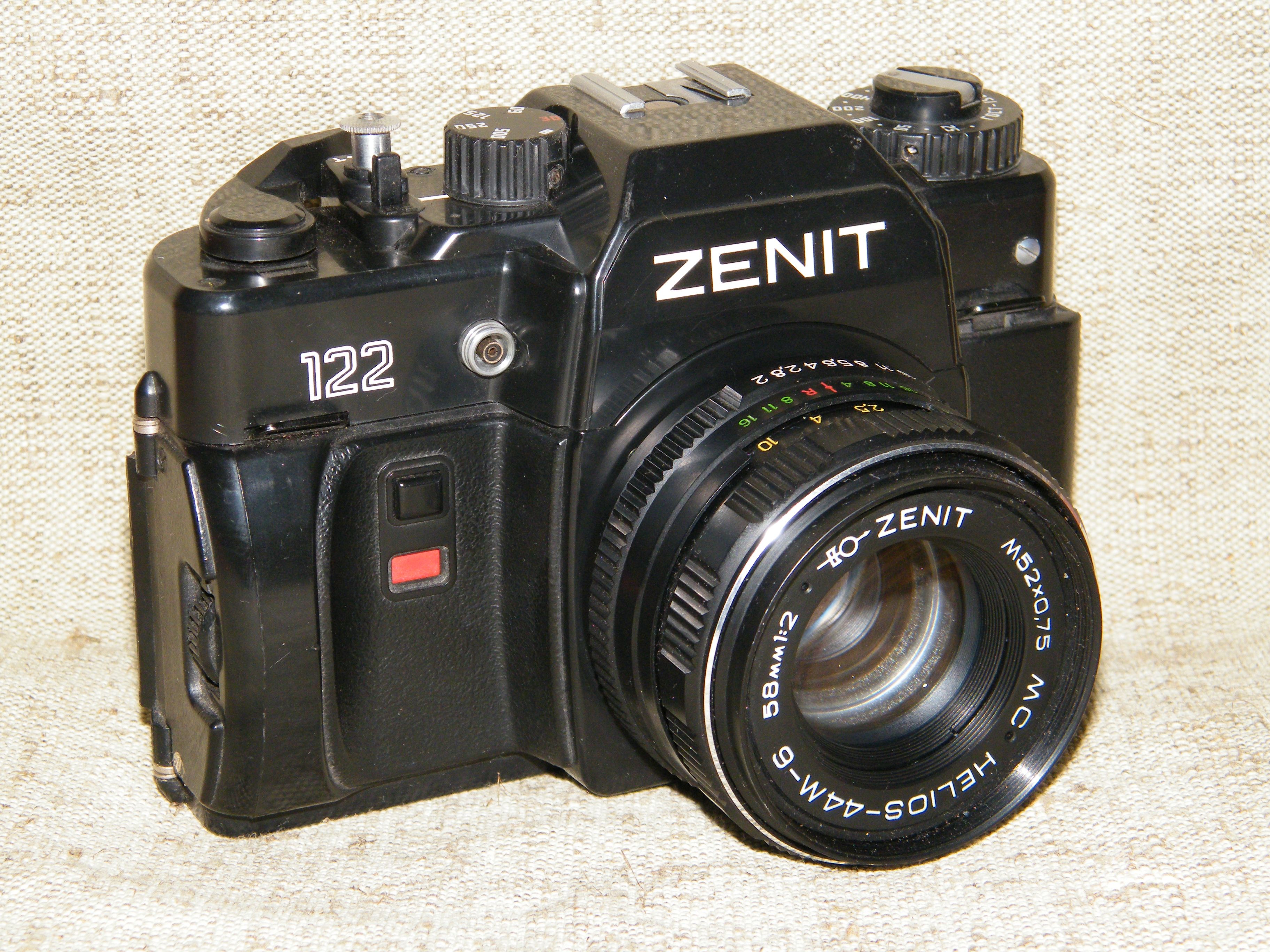 Фотоаппарат Зенит-122