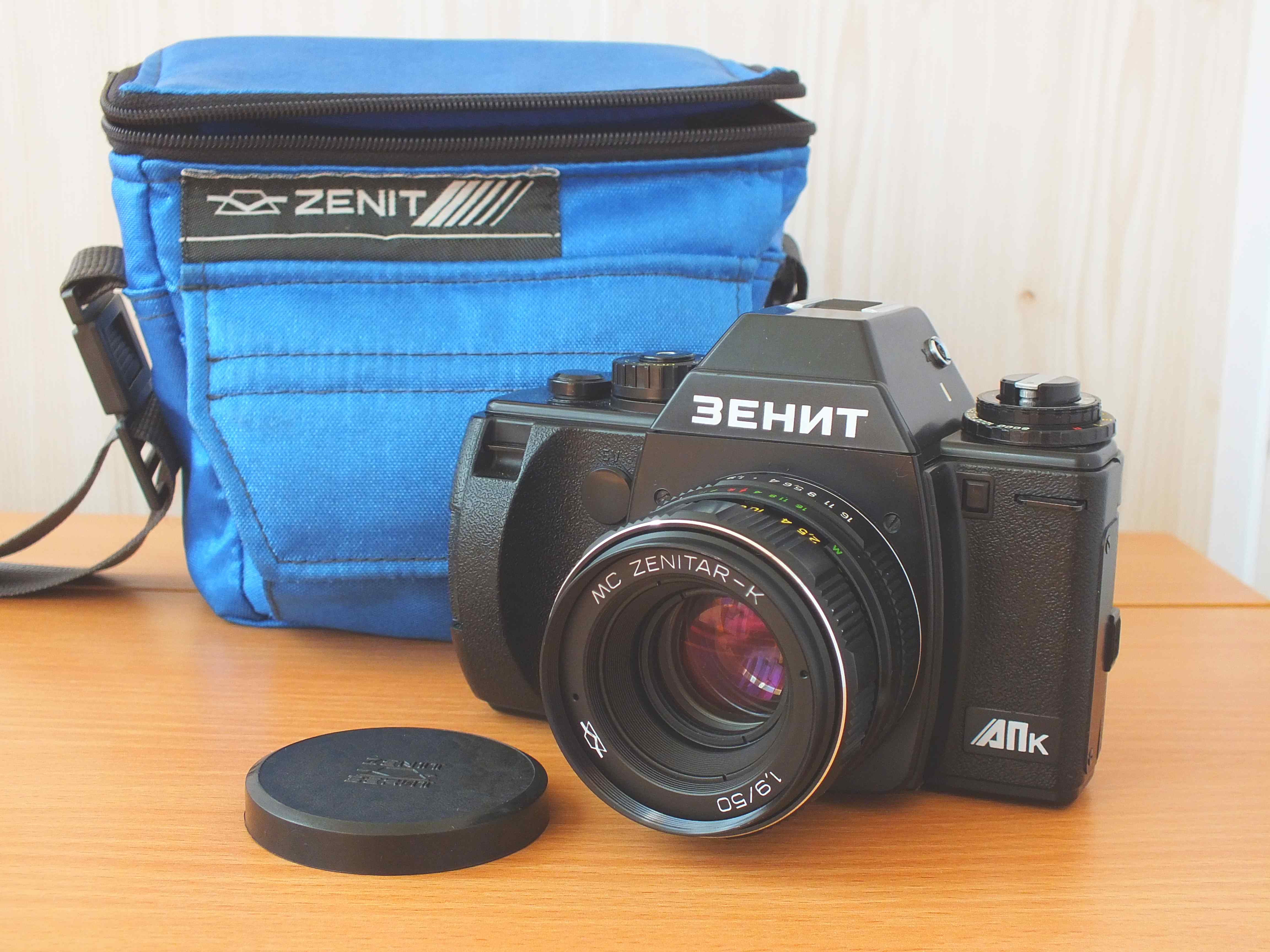 Фотоаппарат Зенит АПк в комплекте с футляром выпуска 1992 года