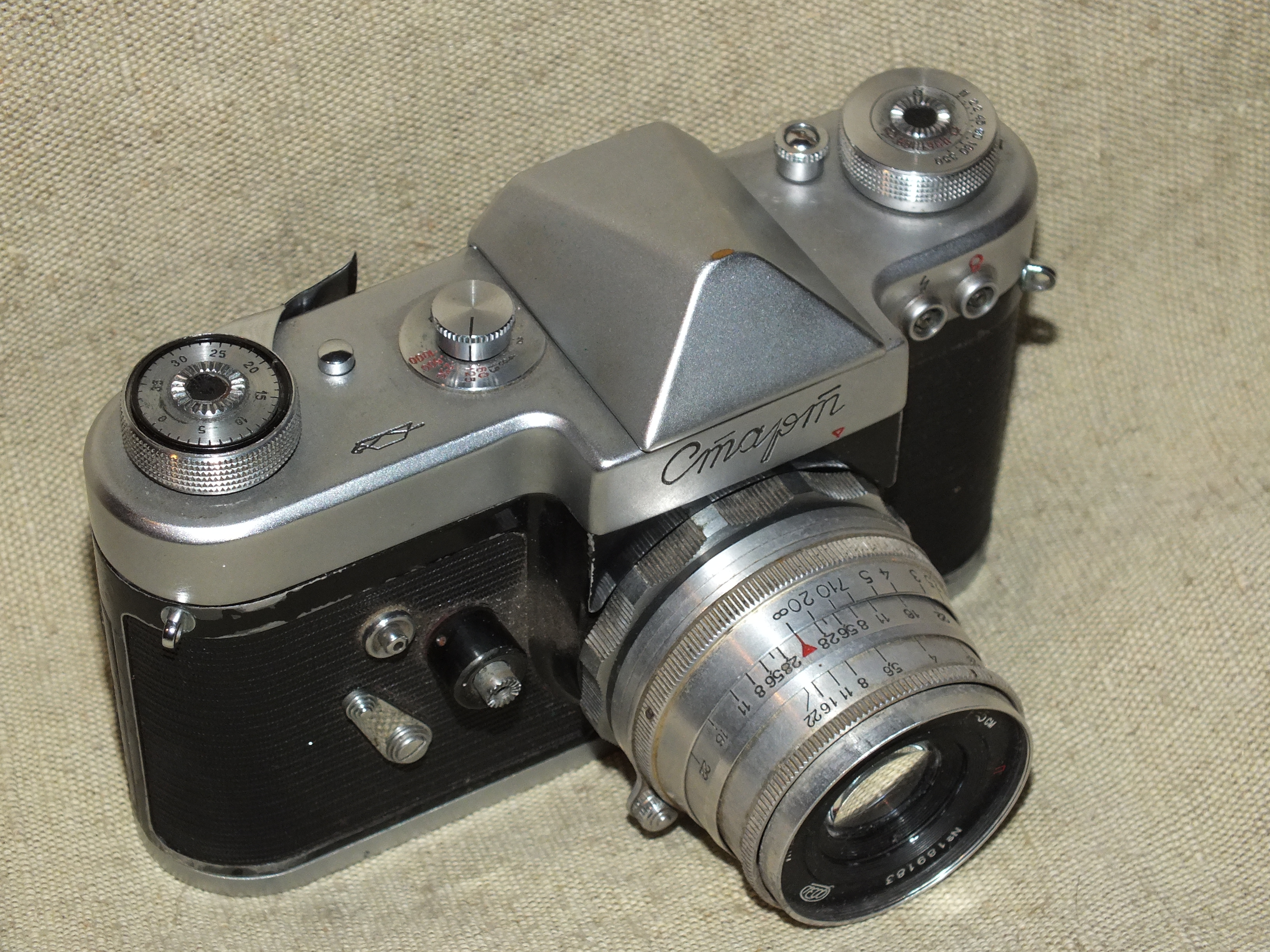 Фотоаппарат Старт с переходником М39 ф2