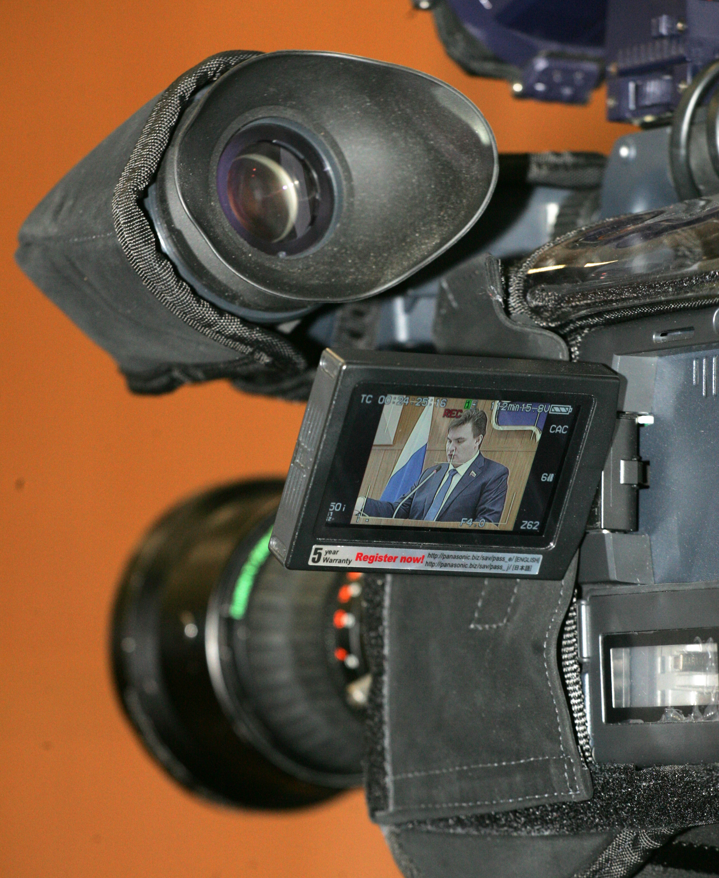E viewfinder