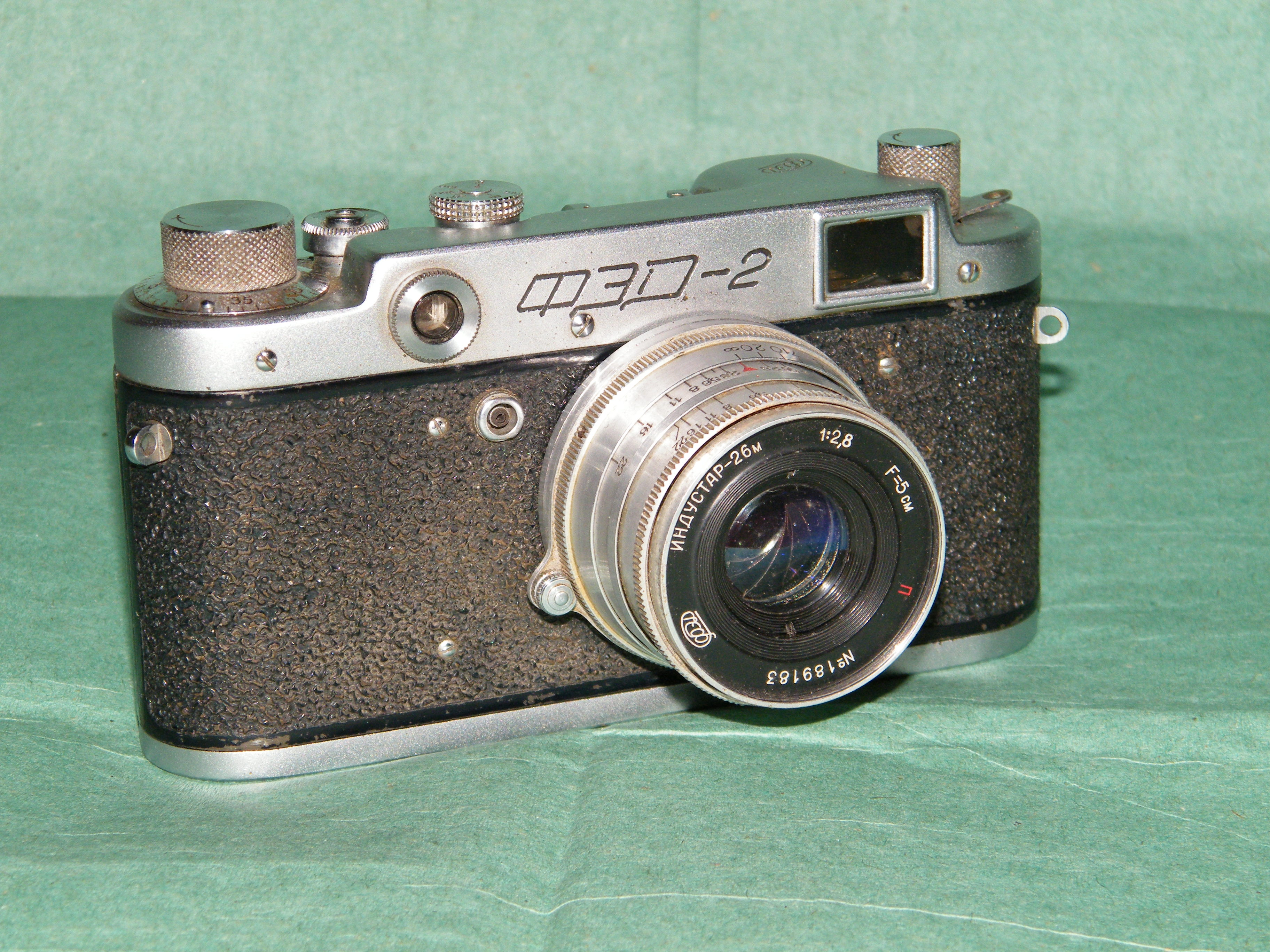 FED-2 edition 2 1958
