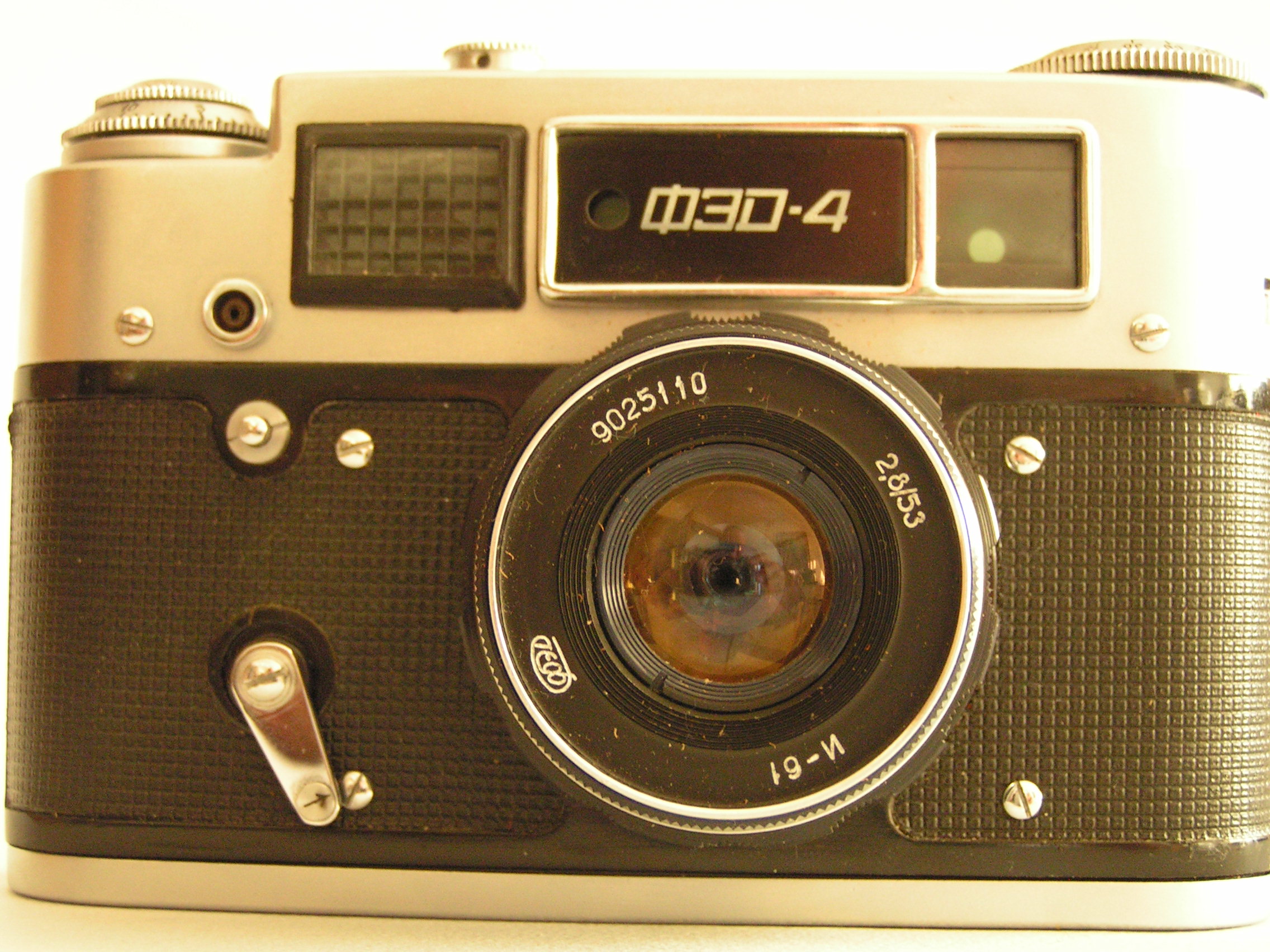Fed 4 (6) (7845729486)