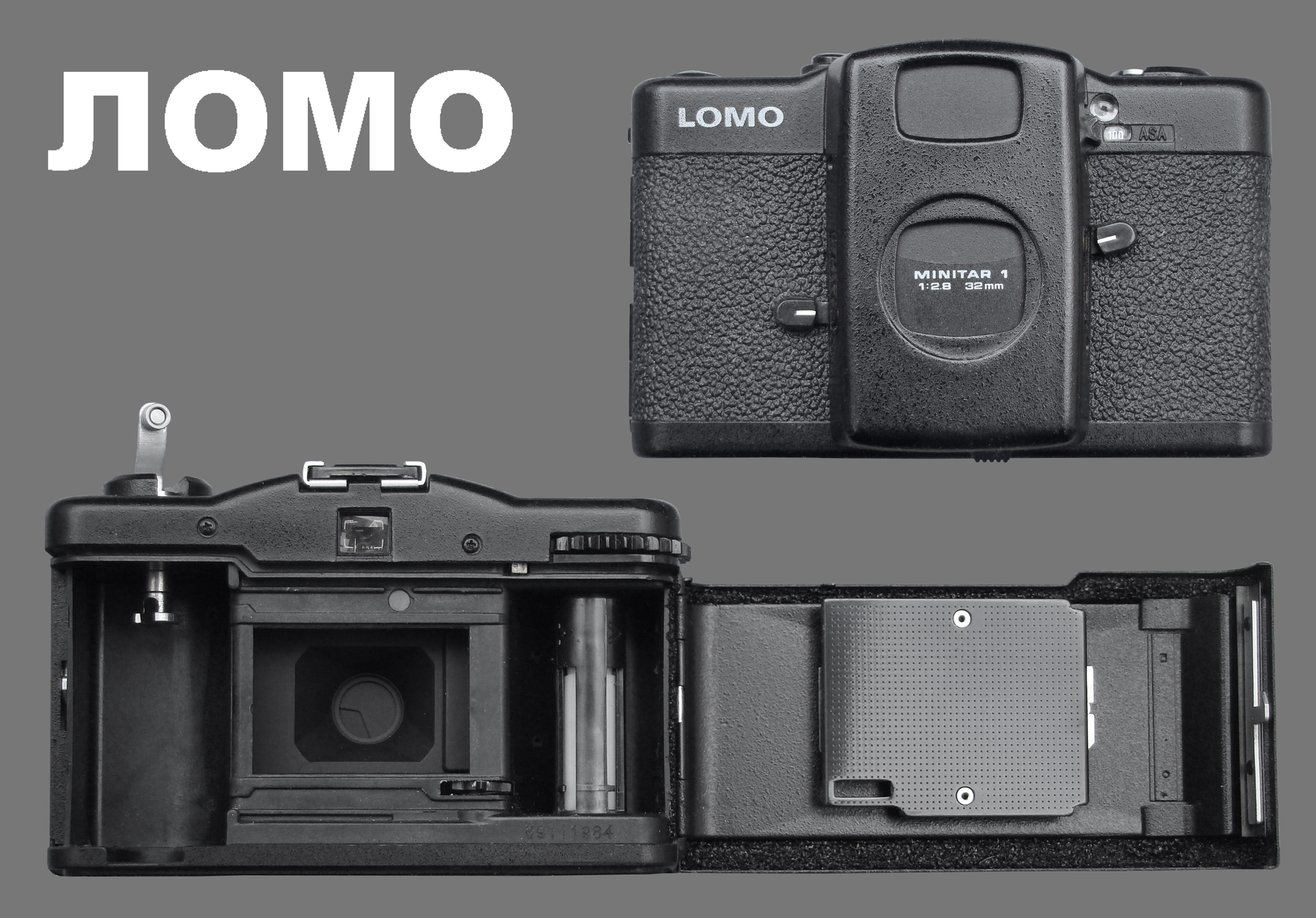 LOMO 1989