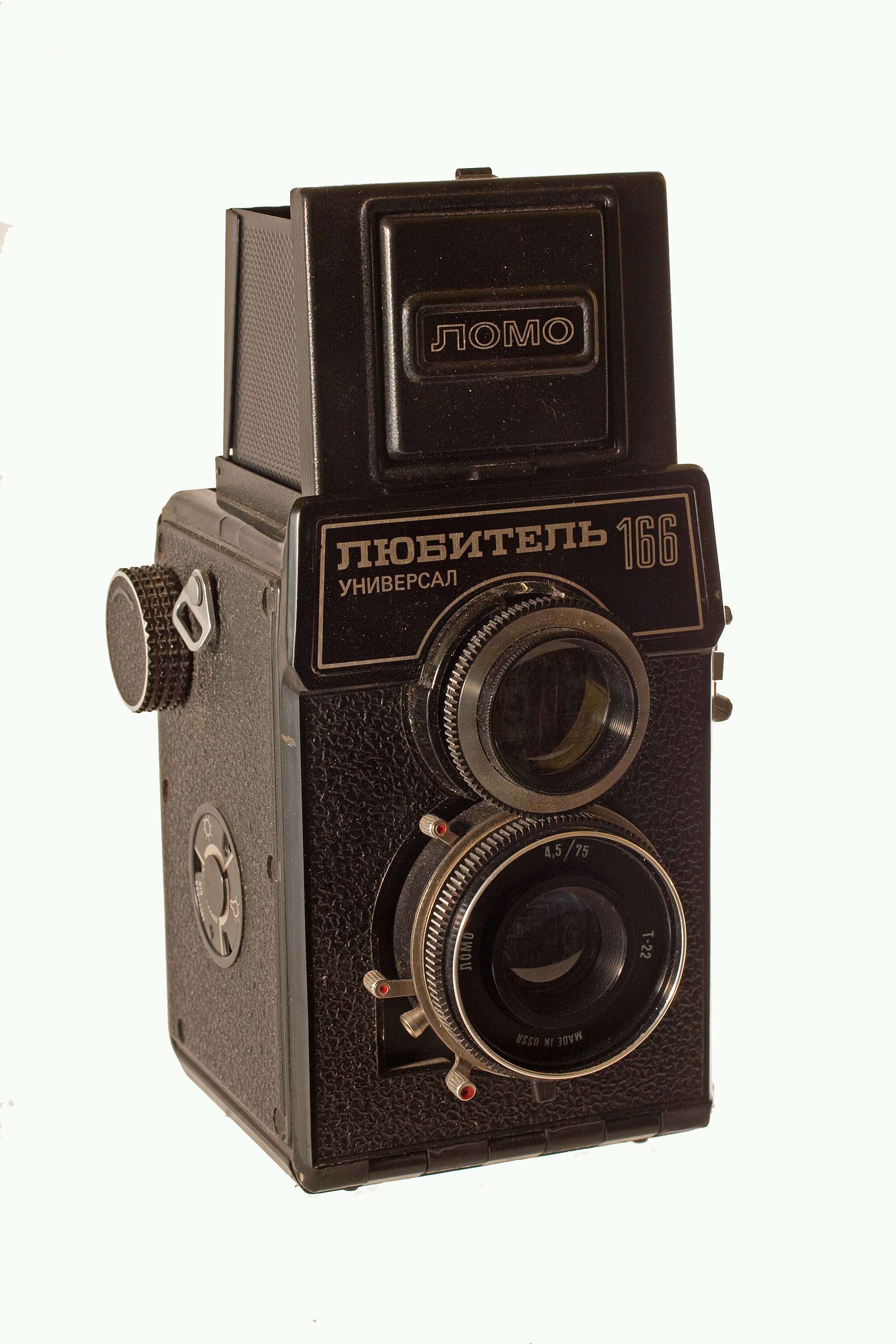 Lubitel-166 Universal Rudolfo42