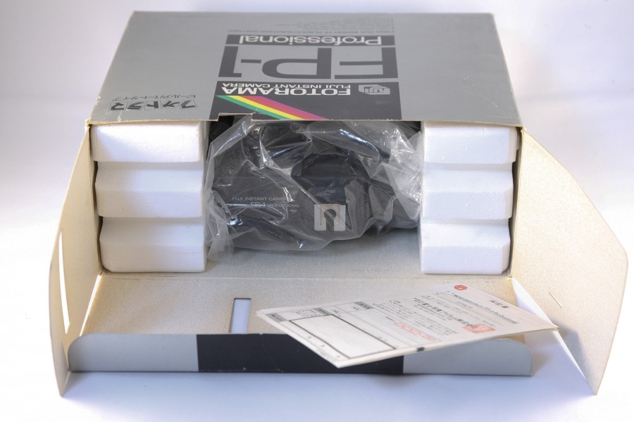 0310 Fuji Fp-1 box (5599548981)