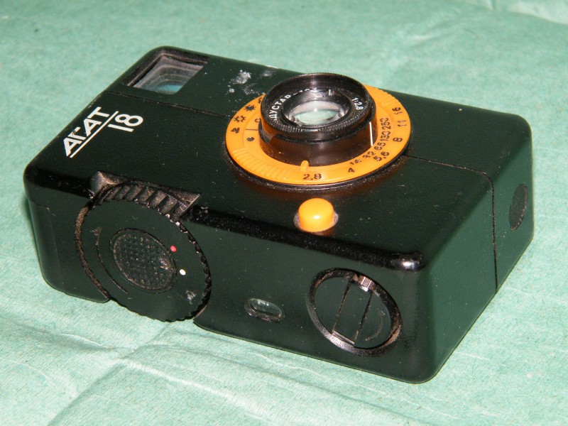 AGAT-18 from Mikhail Nayanov collection 1