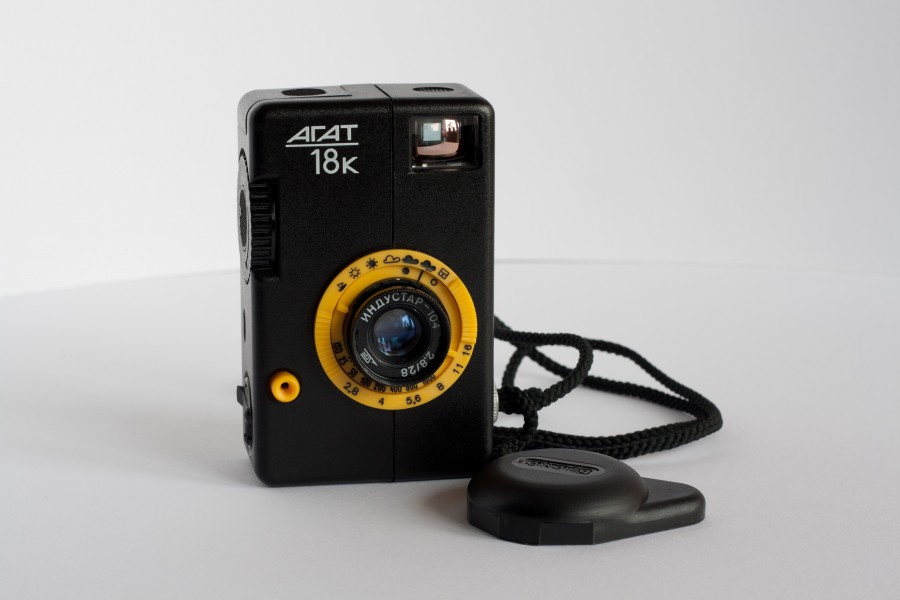 Agat 18k film camera