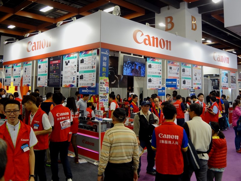 Canon booth, Taipei IT Month 20161211