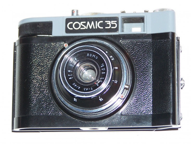 Cosmic 35 version 2
