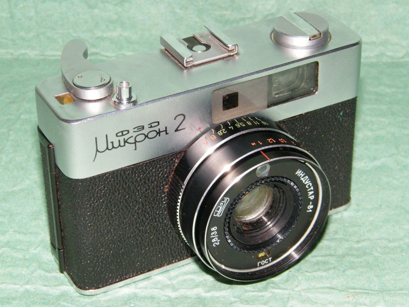 ФЭД-Микрон-2 ф1