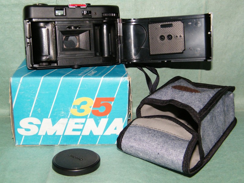 Смена-35 зад