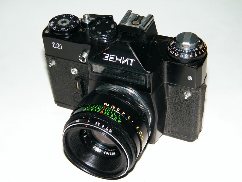 Зенит-10 фото2