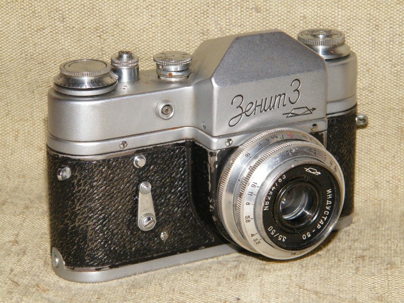 Зенит-3 ф1