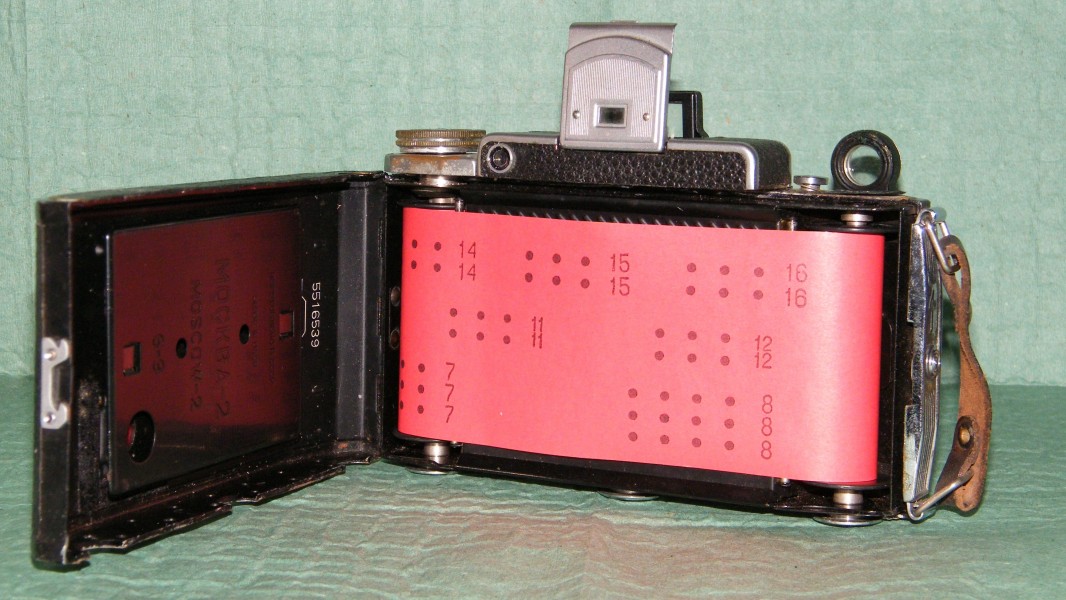 Плёнка типа 120