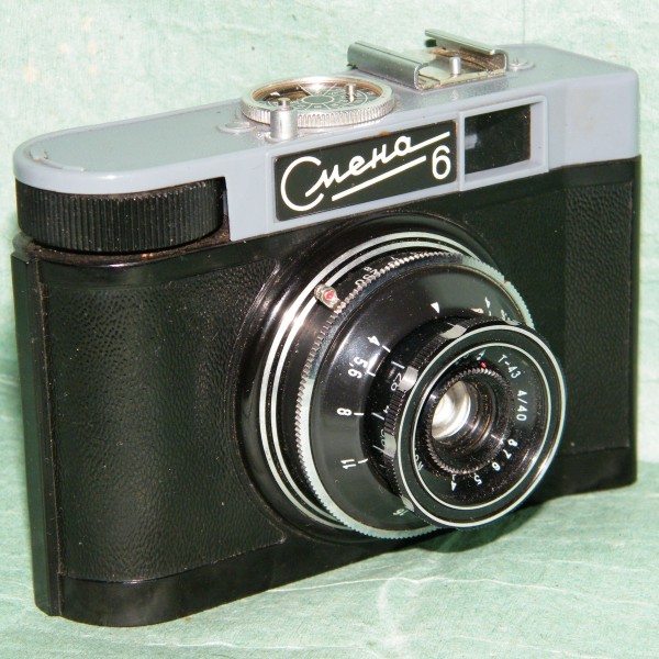 Фотоаппарат Смена-6 фото1