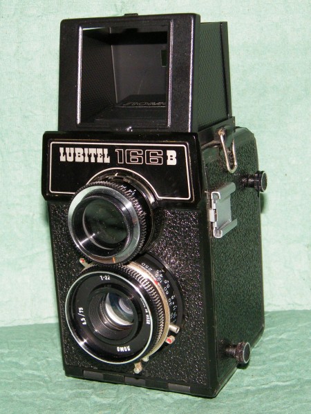 Любитель-166В 2