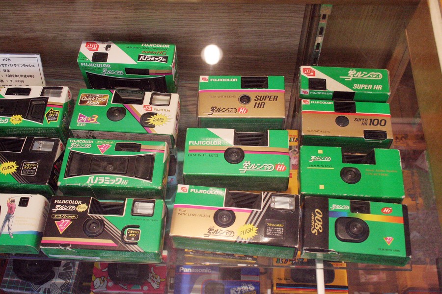 FUJIFILM Utsurundesu Series