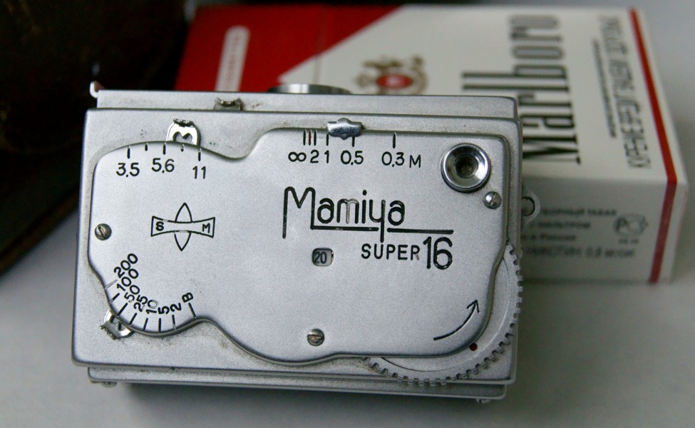 Mamiya Super-16 Face side