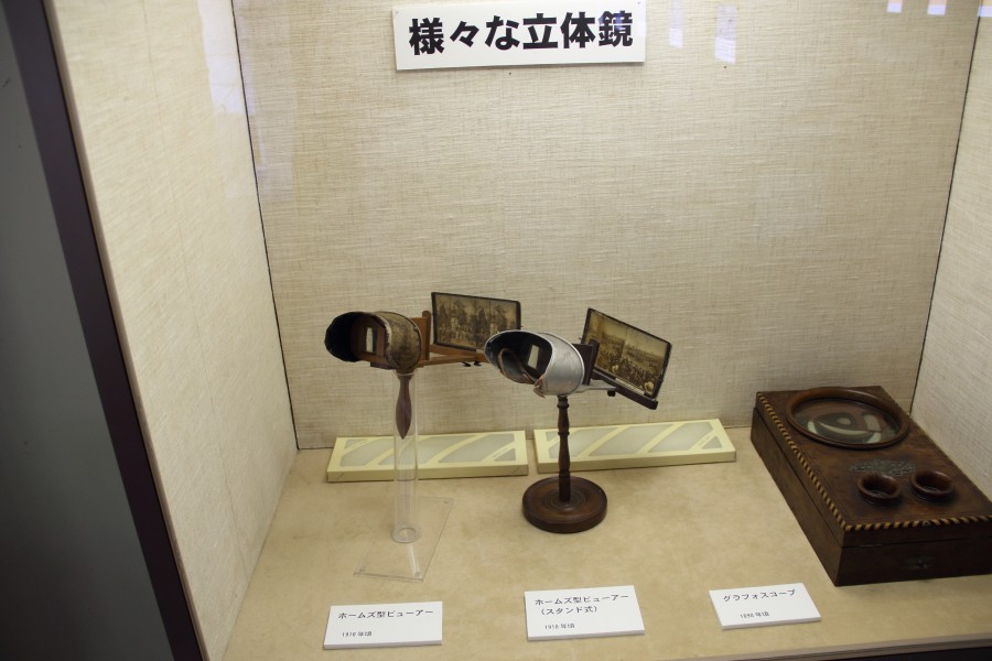 Meiji Mura (1)