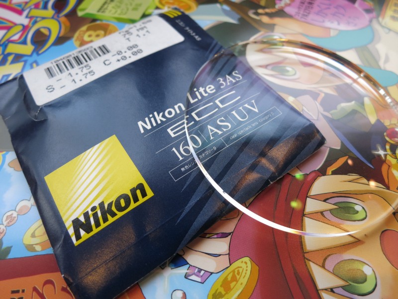 Nikon Lite 3AS ECC 1.60 AS UV 20130708