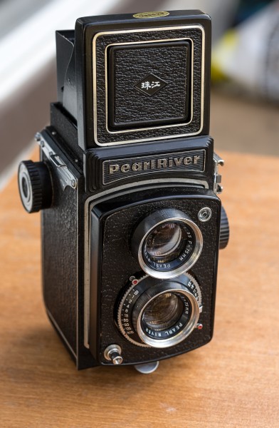 Pearl River 4-S TLR (10010240603)