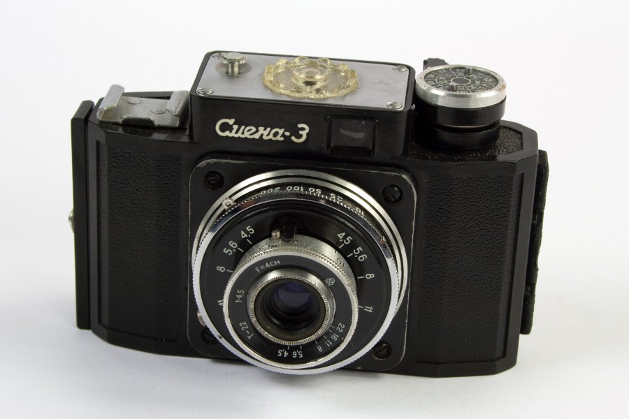 Smena-3