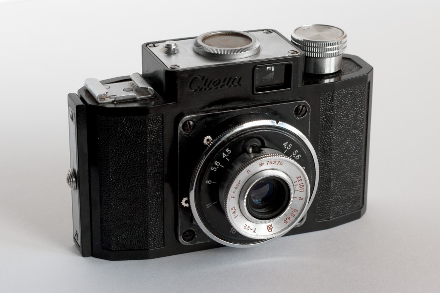 Smena 1 camera GOMZ