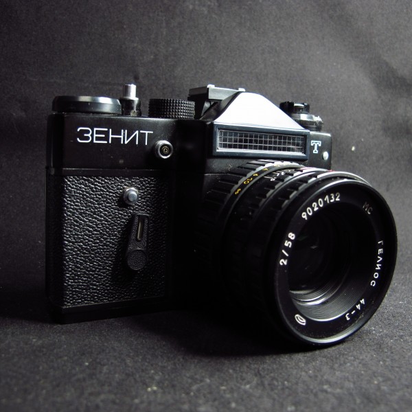 Zenit ET (6838288605)