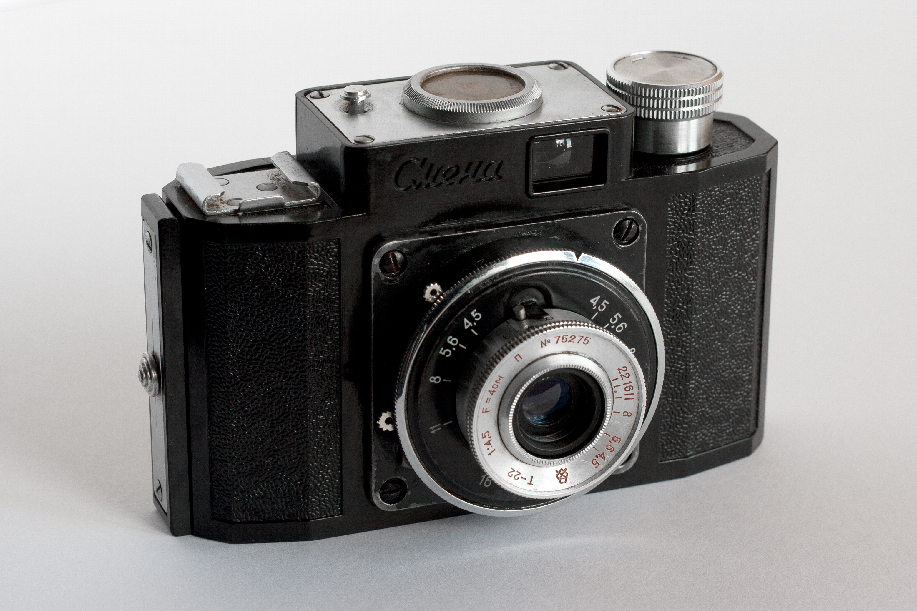 Smena 1 camera GOMZ
