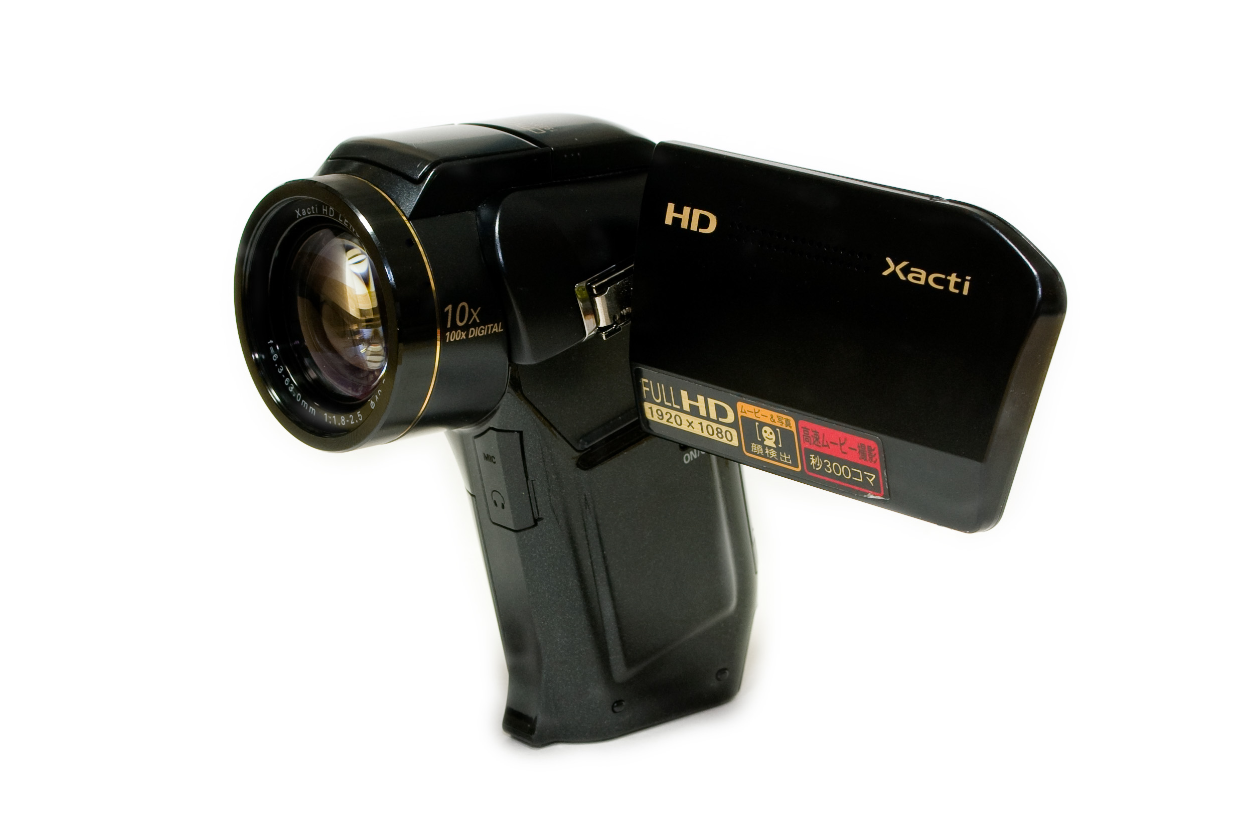 Xacti HD1010